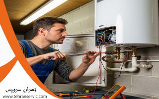 تعمیر پکیج در پونک