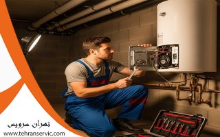 تعمیر پکیج در جوادیه