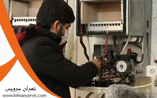 تعمیر پکیج در باغ فردوس