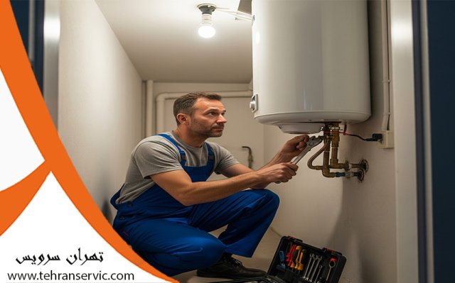 تعمیر پکیج در افسریه