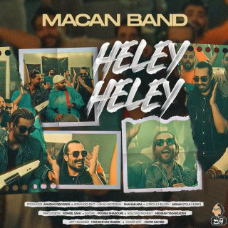 دانلود آهنگ هلی هلی از ماکان بند