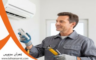 تعمیر کولر گازی هومکس