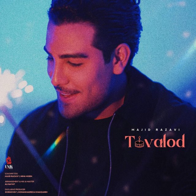 دانلود آهنگ تولد از مجید رضوی