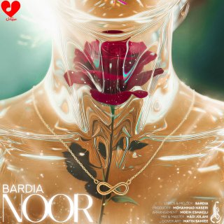 دانلود آهنگ نور از بردیا بهادر