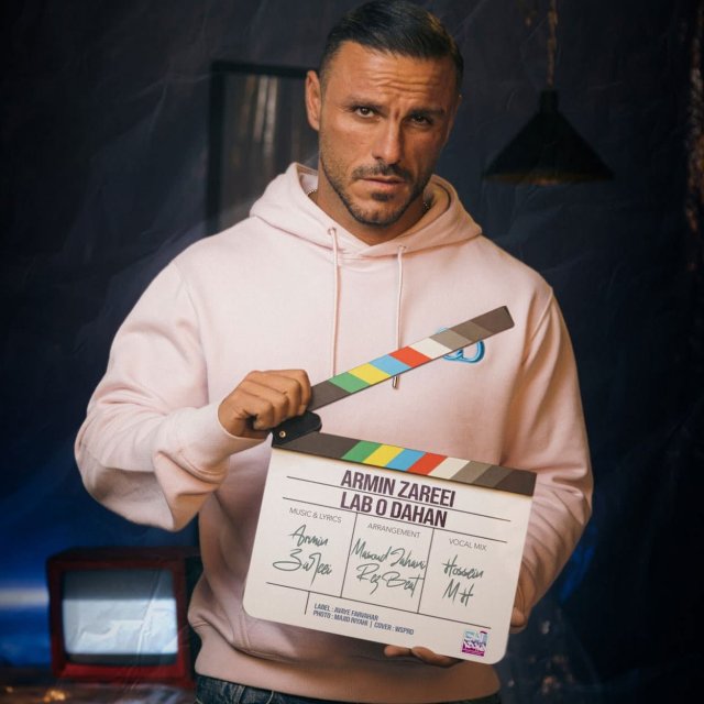 دانلود آهنگ لب و دهن از آرمین زارعی