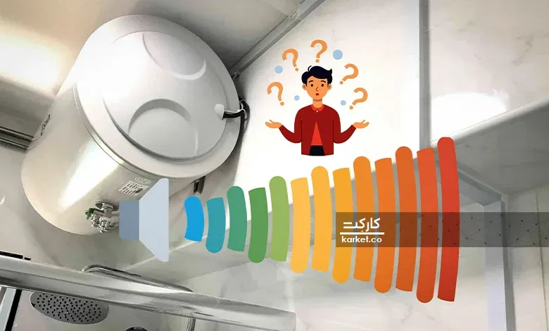 ۱۰ علت اصلی صدای زیاد پکیج دیواری + راهکارهای تعمیرات فوری