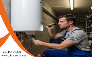 ریست کردن پکیج ایمرگاس