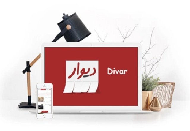 بنر تبلیغاتی در دیوار چیست؟ 