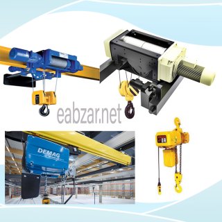 جرثقیل سقفی چیست؟ قیمت خرید انواع مدل های جرثقیل سقفی