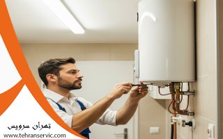 تعمیر پکیج در میدان شهدا 