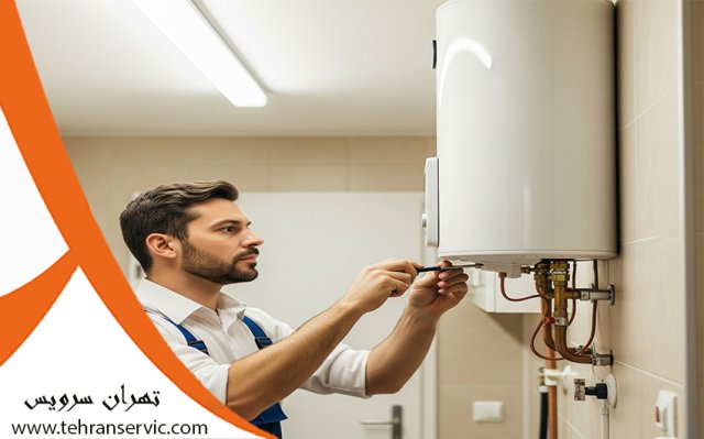 تعمیر پکیج در میدان شهدا 