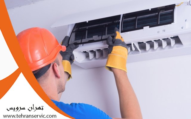 تعمیر پکیج در فرجام 