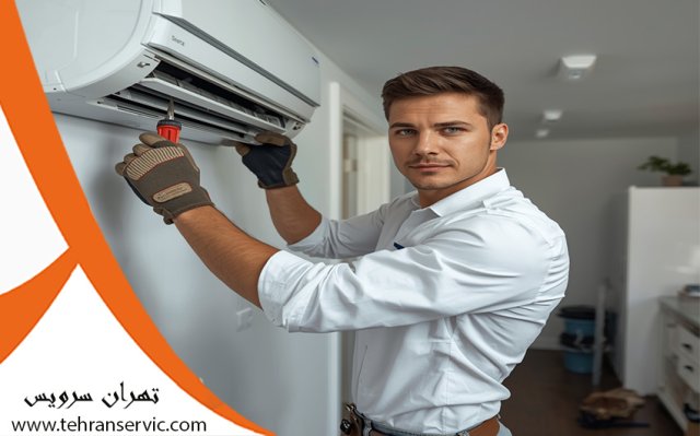 تعمیر یخچال فریزر در صادقیه