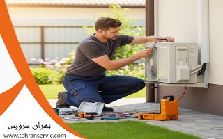 تعمیر کولر گازی در یوسف آباد 