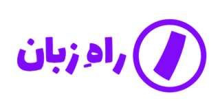 لاتاری آمریکا را ترامپ حذف کرد