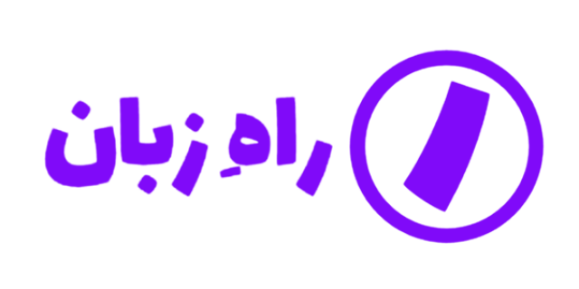 لاتاری آمریکا را ترامپ حذف کرد