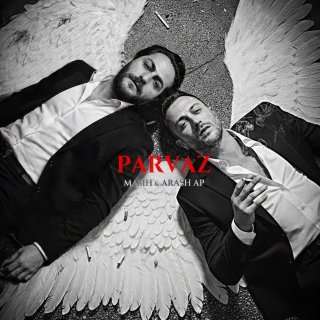 دانلود آهنگ پرواز از مسیح و آرش Ap