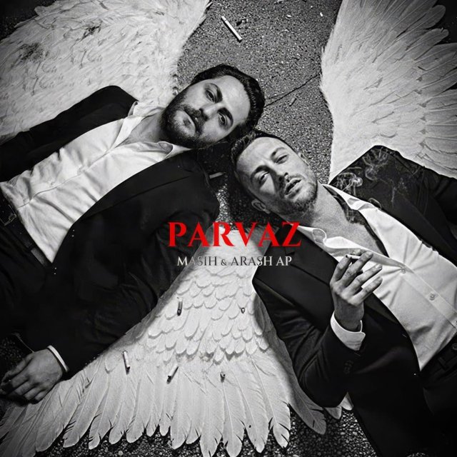 دانلود آهنگ پرواز از مسیح و آرش Ap