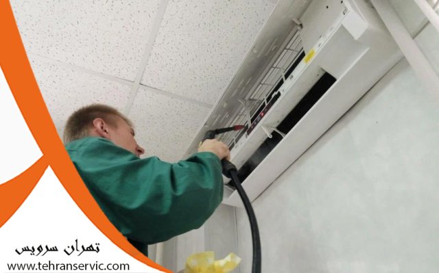 تعمیر کولر گازی در جوادیه