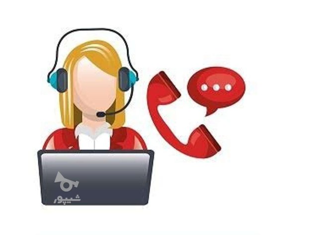 دریافت نام کاربری و رمز عبور