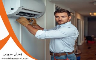 تعمیر یخچال فریزر در صادقیه