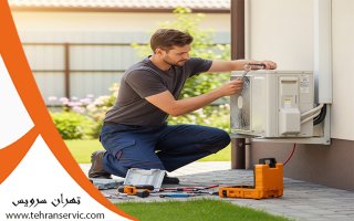 تعمیر یخچال فریزر در تهرانپارس