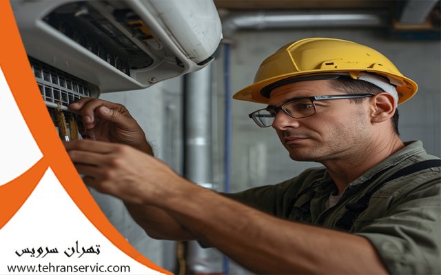 نصب کولر گازی در نازی آباد 