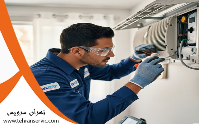 تعمیر کولر گازی در یاخچی آباد 