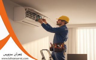 تعمیر کولر گازی درآیت الله کاشانی