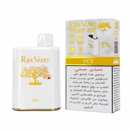 پاد یکبار مصرف آیوری ۴۰هزار پاف رایپ ویپز Ripe Vapes Ivory 40K (40000 Puffs)