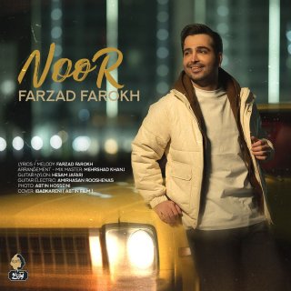 دانلود آهنگ نور از فرزاد فرخ 