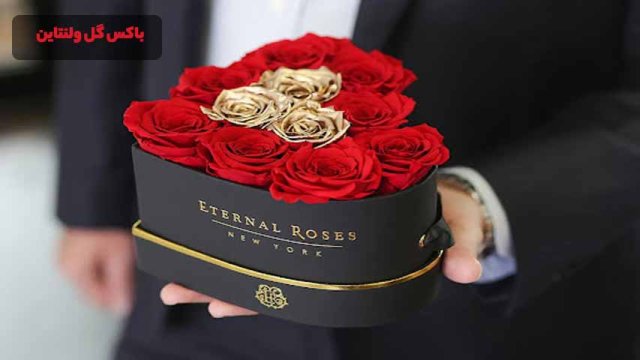 خرید و معرفی باکس گل ولنتاین | هدیه‌ای عاشقانه و ماندگار