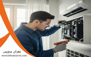 تعمیر کولر گازی در کارون