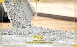 سیمان نسوز چیست ؟