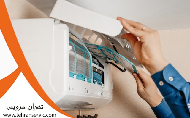 تعمیر کولر گازی در یوسف آباد