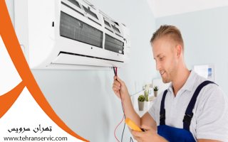 اسپلیت یا اسپیلت؟