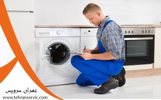 ارورهای لباسشویی ال جی