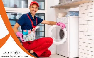 تعمیر لباسشویی کروپ