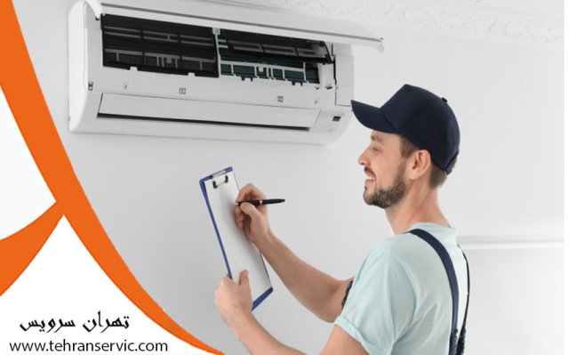 تعمیر کولر گازی ایساتیس