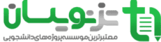 موسسه تزنویسان