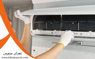 ارورهای کولر گازی آکسون