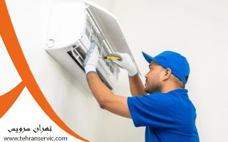 تعمیر لباسشویی جنرال الکتریک