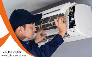 تنظیم سرمایش و گرمایش داکت اسپلیت