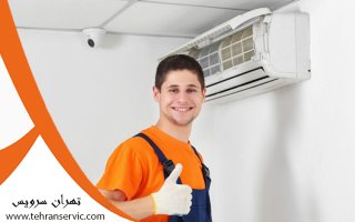 ارورهای کولر گازی جی پلاس 
