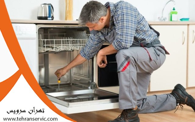 ارورهای ماشین ظرفشویی ال جی