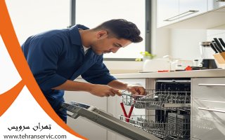 ارور ماشین ظرفشویی پاناسونیک