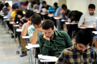 حوزه‌های برگزاری کنکور سراسری در مشهد ۱۴۰۴