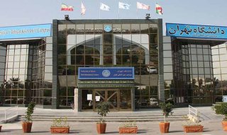  نتایج ارشد بدون کنکور پردیس خودگردان ۱۴۰۴