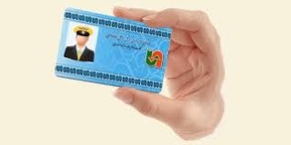 استعلام کارت هوشمند رانندگان با کد ملی
