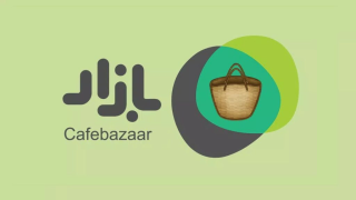 آموزش کامل تبلیغ درکافه بازار